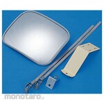 Japan Green Cross Small Curved Mirror