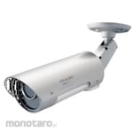 PROLiNK True Plug & Play Wireless-N Outdoor IP Camera (Kamera Pengawas)