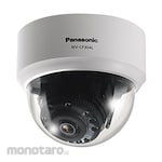 Panasonic Analog I-Pro Camera (Kamera Pengawas)