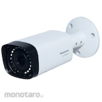 Panasonic CCTV Smart Look Day/Night Vari-Focal Box (Bullet) Camera with IR Illuminator (Kamera Pengawas)