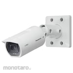 Panasonic i-Pro Varifocal Lens Outdoor Bullet Network Camera (Kamera Pengawas)