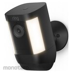 RING Wireless Video Camera (Kamera Pengawas)