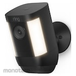 RING Wireless Video Camera