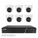 SPECO TECHNOLOGIES NVR Camera Kit Turret