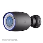 Ubiquiti CCTV Camera AI Professional (Kamera Pengawas)