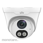 Uniview 2MP HD ColorHunter IR Fixed Eyeball Network Camera (Kamera Pengawas)
