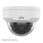 Uniview 2MP Vandal-resistant Network IR Fixed Dome Camera (Kamera Pengawas)