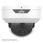 Uniview 4MP HD IR Fixed Eyeball Network Camera
