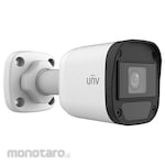 Uniview CCTV Camera (Kamera Pengawas)