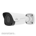 Uniview IP Camera (Kamera Pengawas)
