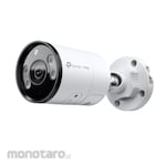 VIGI Bullet Camera (Kamera Pengawas)