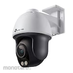 VIGI Pan/Tilt Camera (Kamera Pengawas)