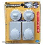 Benry Window Safety Lock with Removable Knob LOCKMAN