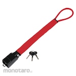 CHUHATSU Wire Handle Lock