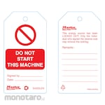 MasterLock Do Not Start This Machine Safety Tag