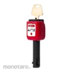 ONEBIZ Fuse Lockout