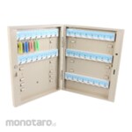 ONEBIZ Key Management Station