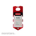 ONEBIZ Six Hole Aluminum Hasp