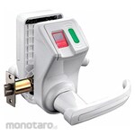 BARSKA Biometric Access Control Lock (Kunci Biometrik)