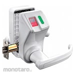BARSKA Biometric Access Control Lock