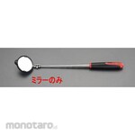 ESCO (For EA724CD-24) Interchangeable mirror