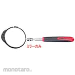 ESCO (For EA724CD-25) Interchangeable mirror