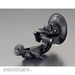 ESCO 114mm CCTV Mount (Suction Cup)