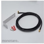 ESCO 3m Antenna Extension Cable for Wireless Camera