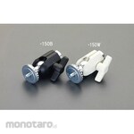 ESCO 64mm flexible head (black)