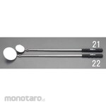 ESCO 81Φ / 300-1333mm Inspection mirror (expandable pattern)