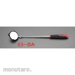 ESCO Interchangeable Mirror For EA724CD-24 (Cermin Cadangan)