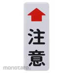 GREEN CROSS Safety Sign for Traffic Convex Mirror (Rambu Lalu Lintas)