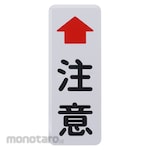 GREEN CROSS Safety Sign for Traffic Convex Mirror