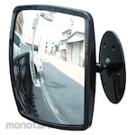 Hikari Wide Mirror