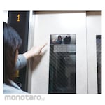 KOMY FF Mirror for Elevator