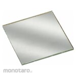 MAG-MATE Replacement Glass Mirror