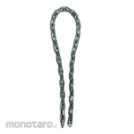 MasterLock High Security Chains (Rantai Pengaman)