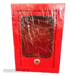 Non Brand Emergency Break Glass Key Box (Kotak Kunci Darurat))