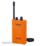 Panasonic Pana Guide