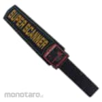 Sojipro Security Metal Detector