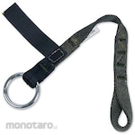 Fujii Denko Optional Connecting Belt For Full Harness Type Safety Belt