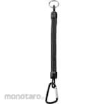 KAHARA Lanyard 90Cm