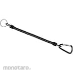 KAHARA Lanyard Mini 60Cm