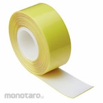 3M Quick Wrap Tape II