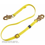 3M Web Adjustable Positioning Lanyard