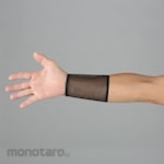 ESCO Mesh TENGYU Wrist Supporter