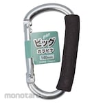 Non Brand Big Carabiner