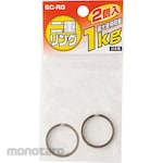 O.H.INDUSTRIAL Double Ring for Tool