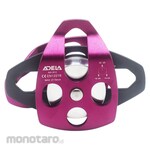 Adela Pulley Connector