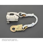 ESCO Inclined surface lip (with lanyard)